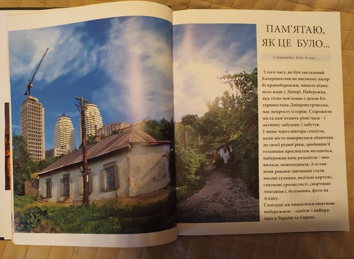 77236594_3727025370867815_3926169509538299904_n (1)